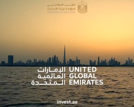 Logo chiến dịch United Global Emirates thúc đẩy đầu tư và phát triển kinh tế UAE
