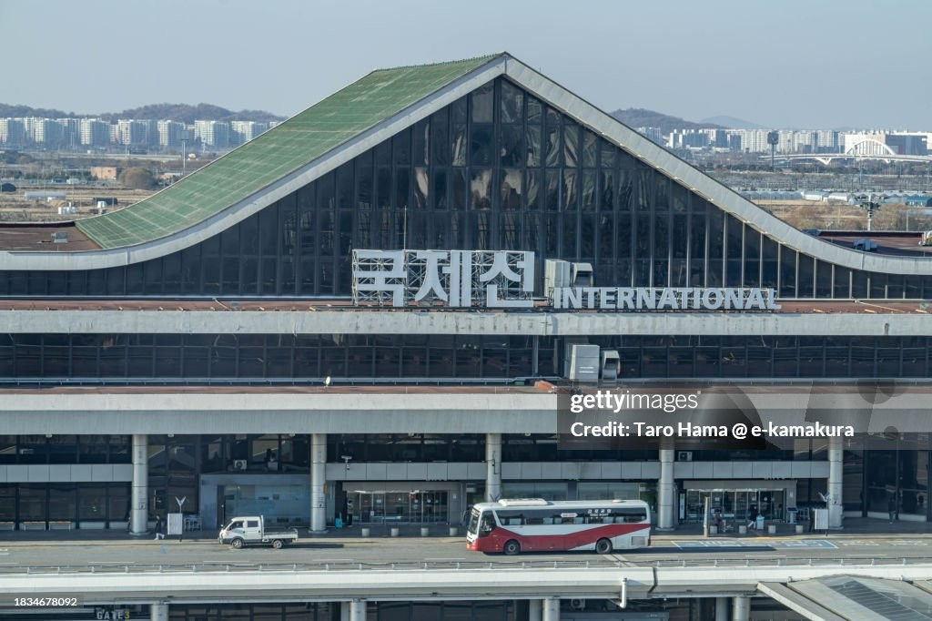 Sân bay Gimbo có khoảng cách rất gần với Thủ đô Seoul của Hàn Quốc.
