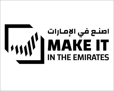 Slogan Make it in the Emirates, định hình thương hiệu công nghiệp và sản xuất của UAE