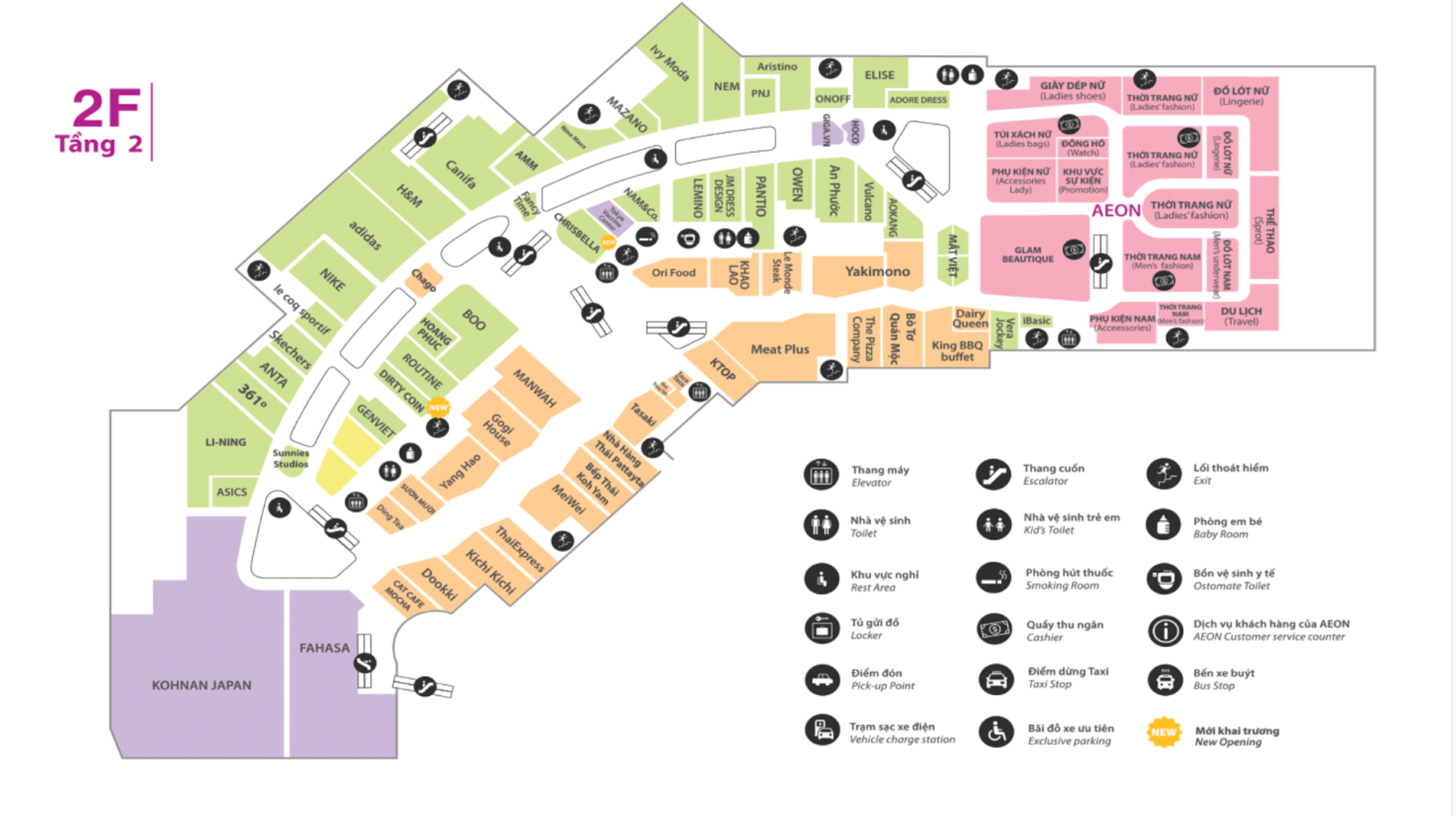 Chi tiết bản đồ tầng 1 và tầng 2 của Aeon Mall Hà Đông